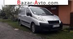 автобазар украины - Продажа 2013 г.в.  Peugeot Expert 