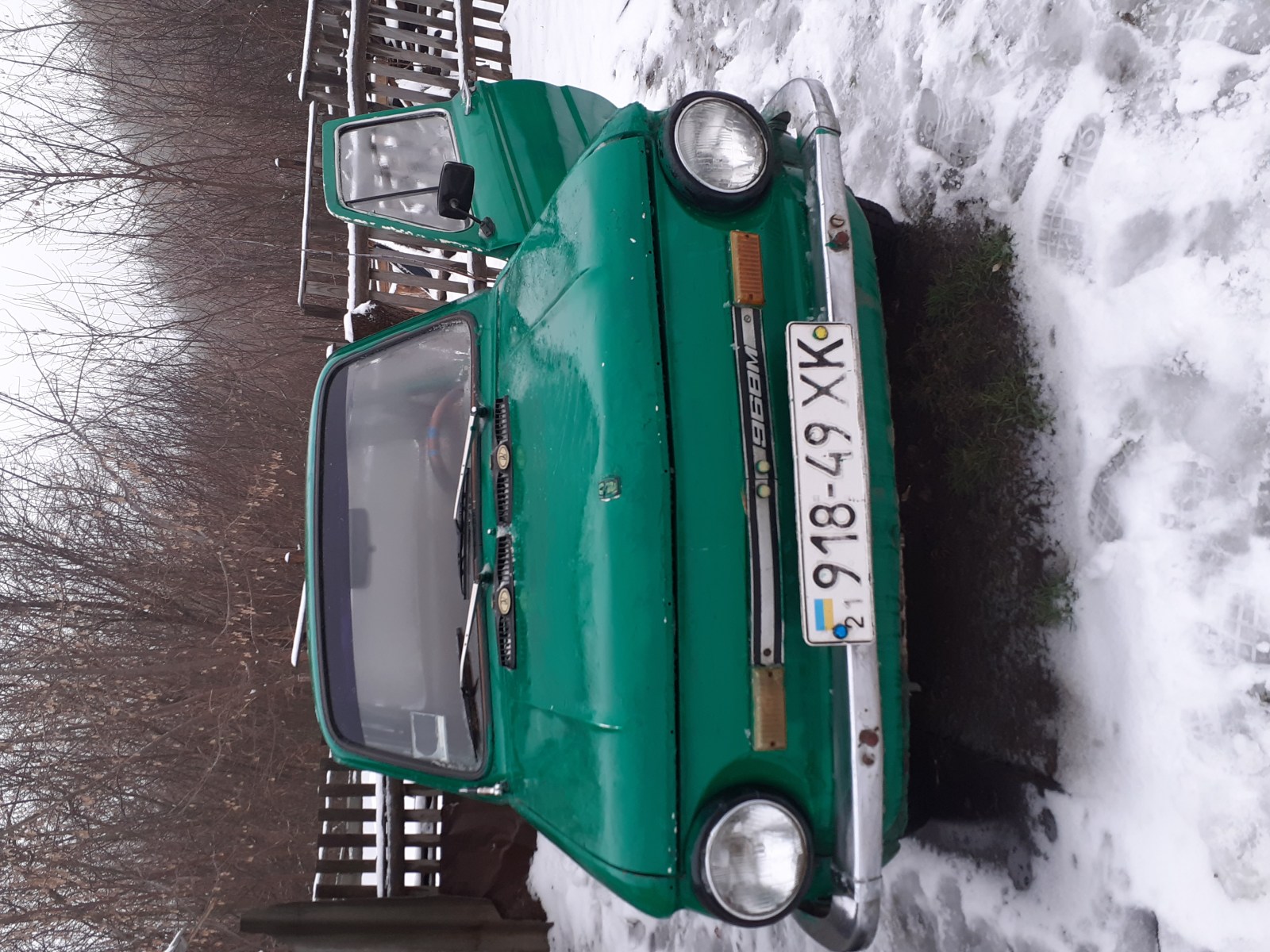 автобазар украины - Продажа 1980 г.в.  ЗАЗ 968 