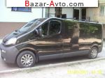 автобазар украины - Продажа 2004 г.в.  Opel Vivaro 