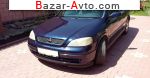 автобазар украины - Продажа 2000 г.в.  Opel Astra G 