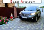 автобазар украины - Продажа 2014 г.в.  Honda CR-V 