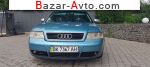 автобазар украины - Продажа 1998 г.в.  Audi A6 2.4 tiptronic (165 л.с.)