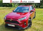 автобазар украины - Продажа 2019 г.в.  Toyota RAV4 2.5i АТ (203 л.с.)