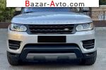 2015 Land Rover Range Rover Sport   автобазар