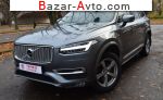 2015 Volvo XC90 2.0 D5 Drive-E AT AWD (5 мест) (235 л.с.)  автобазар