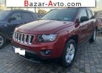 2016 Jeep Compass 2.4 AT AWD (170 л.с.)  автобазар