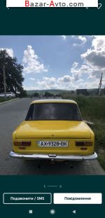 автобазар украины - Продажа 1982 г.в.  ВАЗ 2101 