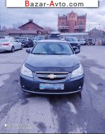 автобазар украины - Продажа 2008 г.в.  Chevrolet Epica 