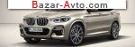 автобазар украины - Продажа 2021 г.в.  BMW X3 sDrive 20i 8-Steptronic (184 л.с.)