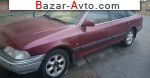автобазар украины - Продажа 1992 г.в.  Ford Scorpio 2.0 MT (120 л.с.)
