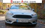 2016 Ford Focus 1.5 Duratorq TDCi  МТ (120 л.с.)  автобазар