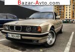 1990 BMW 5 Series   автобазар