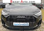 2022 Audi Forma   автобазар