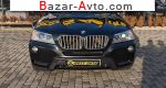 автобазар украины - Продажа 2014 г.в.  BMW X3 
