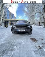 автобазар украины - Продажа 2013 г.в.  Land Rover FZ 