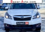 2012 Subaru Outback   автобазар