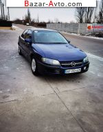 1998 Opel Omega 2.5 AT (170 л.с.)  автобазар