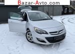 автобазар украины - Продажа 2013 г.в.  Opel KR 320 