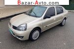2006 Renault Clio   автобазар