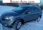 автобазар украины - Продажа 2010 г.в.  Honda CR-V 2.0 AT 4WD (150 л.с.)