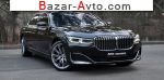 2019 BMW 7 Series   автобазар