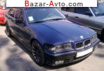 1993 BMW 3 Series 