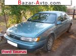 1992 Ford Taurus 