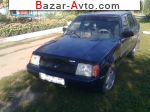 автобазар украины - Продажа 2008 г.в.  ЗАЗ 110307 Славута люкс