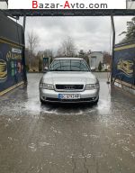 автобазар украины - Продажа 1999 г.в.  Audi A4 
