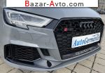 автобазар украины - Продажа 2021 г.в.  Audi Matrix 