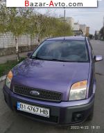 автобазар украины - Продажа 2006 г.в.  Ford Fusion 1.4 Durashift EST (80 л.с.)