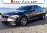 2019 BMW 5 Series   автобазар