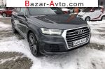 2017 Audi Q7   автобазар