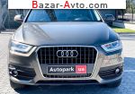 автобазар украины - Продажа 2014 г.в.  Audi Forma 