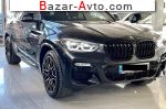 2020 BMW    автобазар