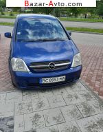 автобазар украины - Продажа 2005 г.в.  Opel Meriva 