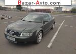 автобазар украины - Продажа 2001 г.в.  Audi A4 