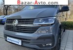автобазар украины - Продажа 2022 г.в.  Volkswagen Multivan 2.0 TDI  DSG 4x4 (199 л.с.)