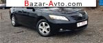 2008 Toyota Camry 2.4 VVT-i AT (167 л.с.)  автобазар