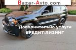 автобазар украины - Продажа 2007 г.в.  Jeep Grand Cherokee 