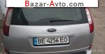 2004 Ford C-max   автобазар