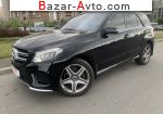 автобазар украины - Продажа 2017 г.в.  Mercedes  250 d 4MATIC 9G-TRONIC (204 л.с.)