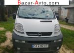 автобазар украины - Продажа 2006 г.в.  Opel Vivaro 1.9 CDTI MT L1H1 2900 (82 л.с.)