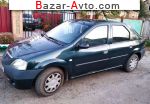 автобазар украины - Продажа 2006 г.в.  Dacia Logan 