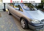 автобазар украины - Продажа 2004 г.в.  Opel Zafira 