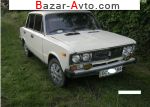 автобазар украины - Продажа 1981 г.в.  ВАЗ 2103 