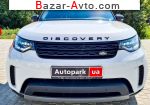 2019 Land Rover Discovery   автобазар