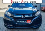 автобазар украины - Продажа 2017 г.в.  Honda HR-V 