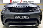 2018 Land Rover Discovery   автобазар