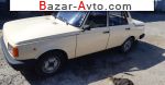 автобазар украины - Продажа 1988 г.в.  Wartburg 353 